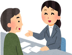 お問合わせフォーム｜株式会社SK技研｜大分